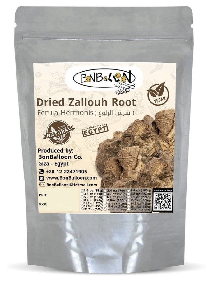 Sharsh El Zaloua Herb Egyptian Ferula Hermonis Natural 125grams شرش الزلوع