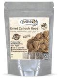 Sharsh El Zaloua Herb Egyptian Ferula Hermonis Natural 125grams شرش الزلوع