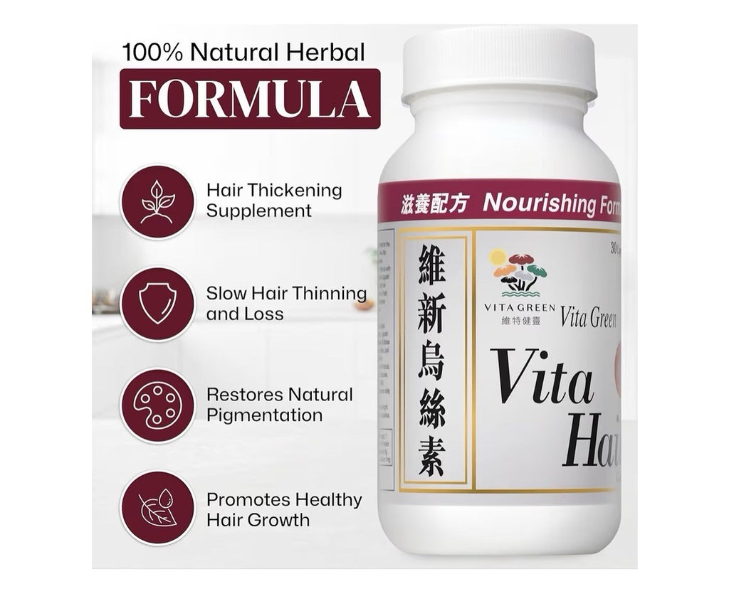 Vita Green Hair Growth Supplement Herbal Support For Thinning Graying Hair 90cap