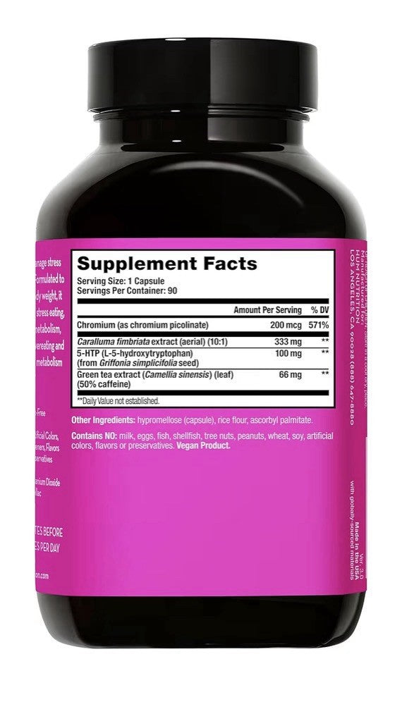 HUM Skinny Bird Healthy Weight Management Support Women Green Tea Extract 90caps