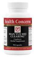 Health Concerns Man Yue Mei Clearing Cranberry Herbal Supplement 90 Capsules