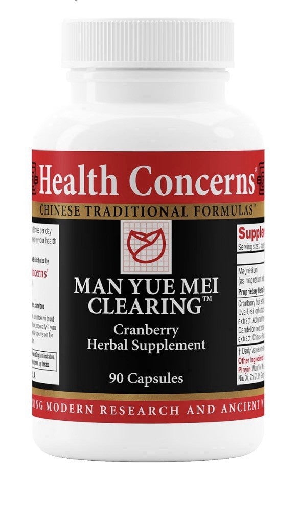 Health Concerns Man Yue Mei Clearing Cranberry Herbal Supplement 90 Capsules