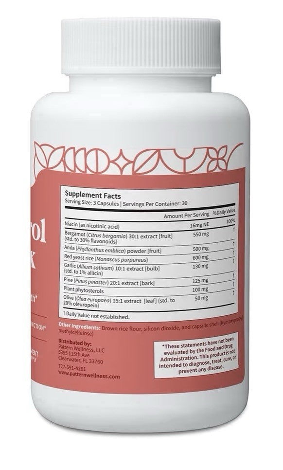 Pattern Wellness Cholesterol Complex Heart Health Circulation Function 90capsule