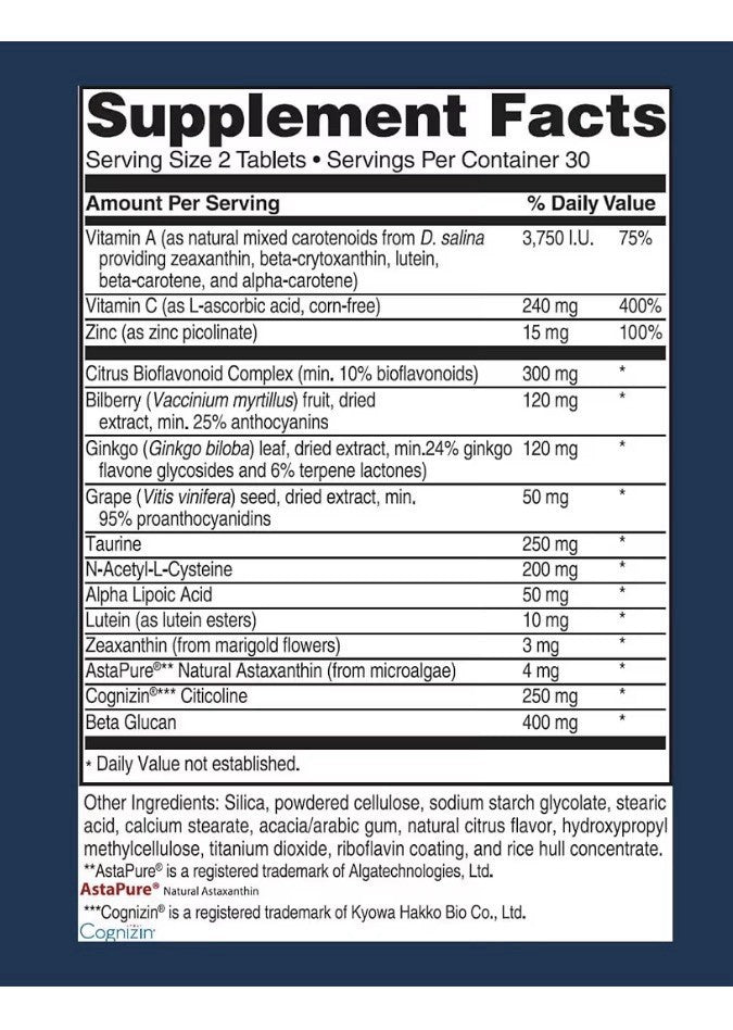 Advanced Bionutritionals Advanced Vision Formula Healthy Vision Eye Function 60T