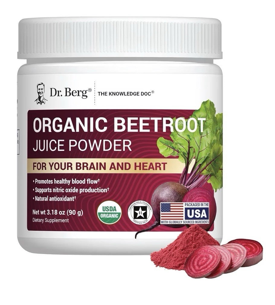 Dr Berg Organic Beetroot Juice Powder For Your Brain And Heart Blood Flow 3.18oz