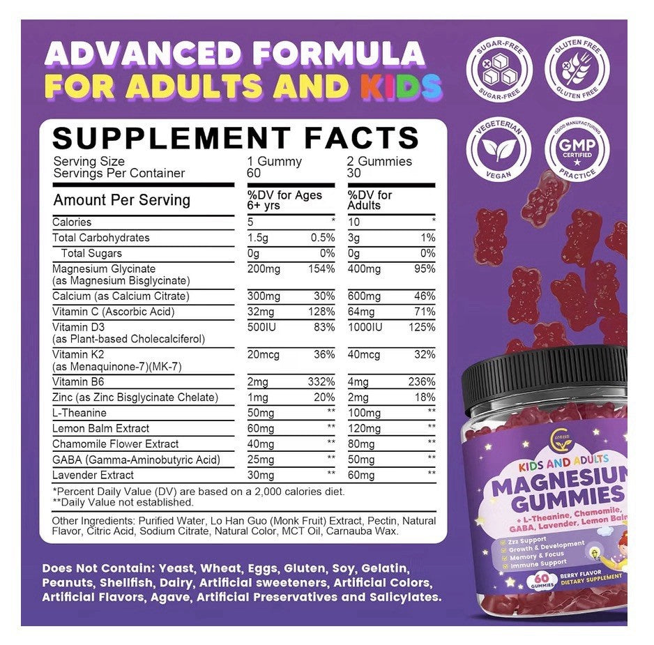 GORNVB Magnesium Gummies Kids And Adults Sleep Immune Memory Focus Bone 60gumy
