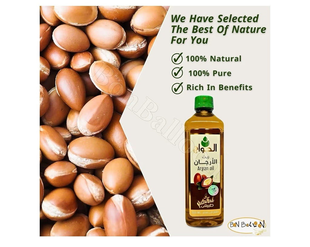 Al Hawag Argan Oil Cold Pressed Pure Natural 500ml الحواج زيت الأرجان ٥٠٠ جرام