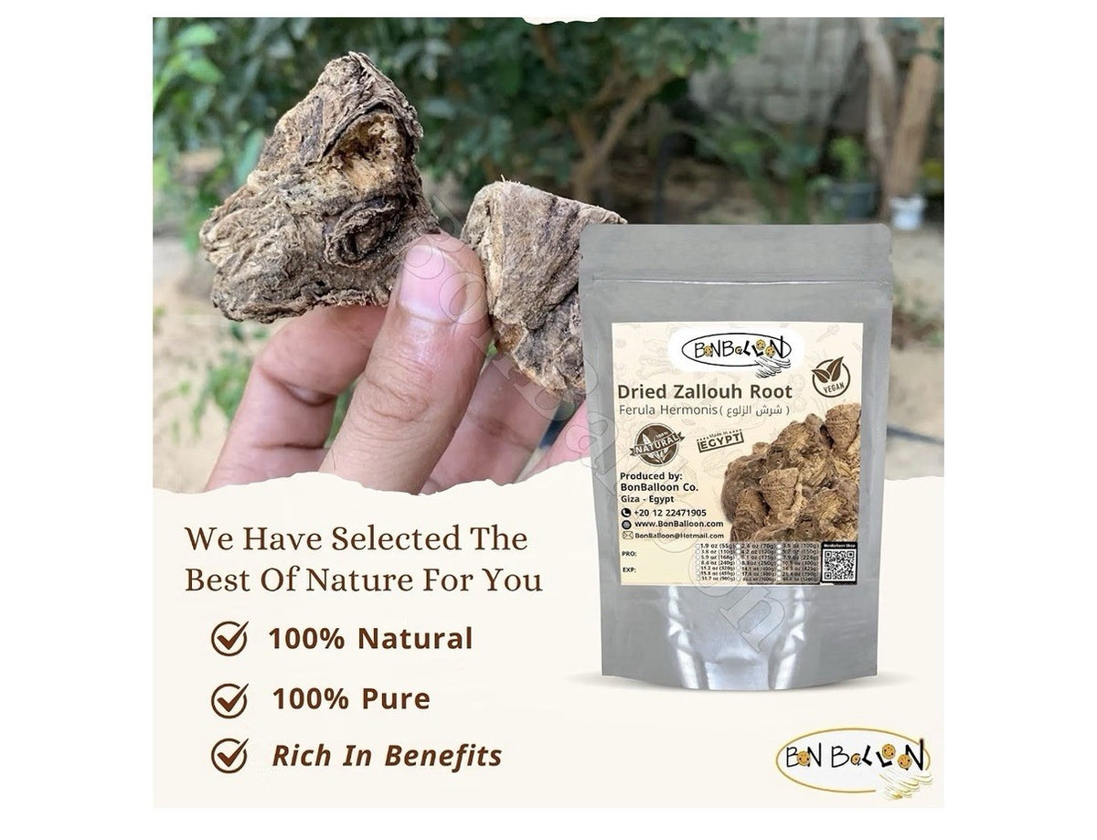 Sharsh El Zaloua Herb Egyptian Ferula Hermonis Natural 125grams شرش الزلوع