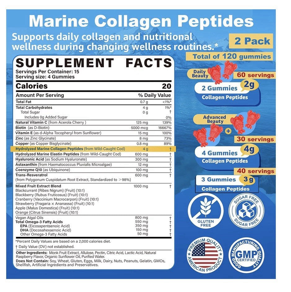 Nextdia Marine Collagen Peptides Gummies Skin Nails Hair Care 2 Pack Gummies