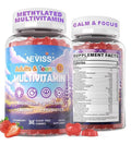 NEVISS Multivitamin Adults & Teens 12+ Calm & Focus 60 Gummies