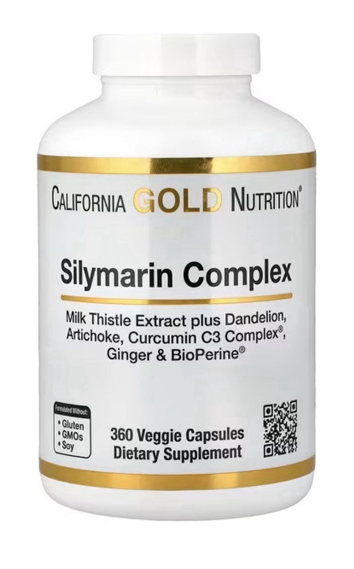 California Gold Nutrition Silymarin Complex Liver Health Detox Cleanse 360 Caps