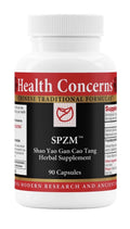 Health Concerns SPZM Herbal Supplement Muscle Cramp Relief Nerve Comfort 90 Caps