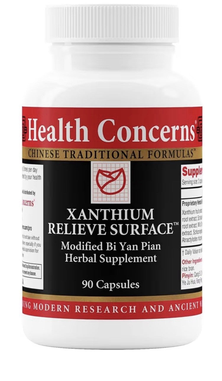 Health Concerns Xanthium Relieve Surface Immune Support Supplement 90 Capsules