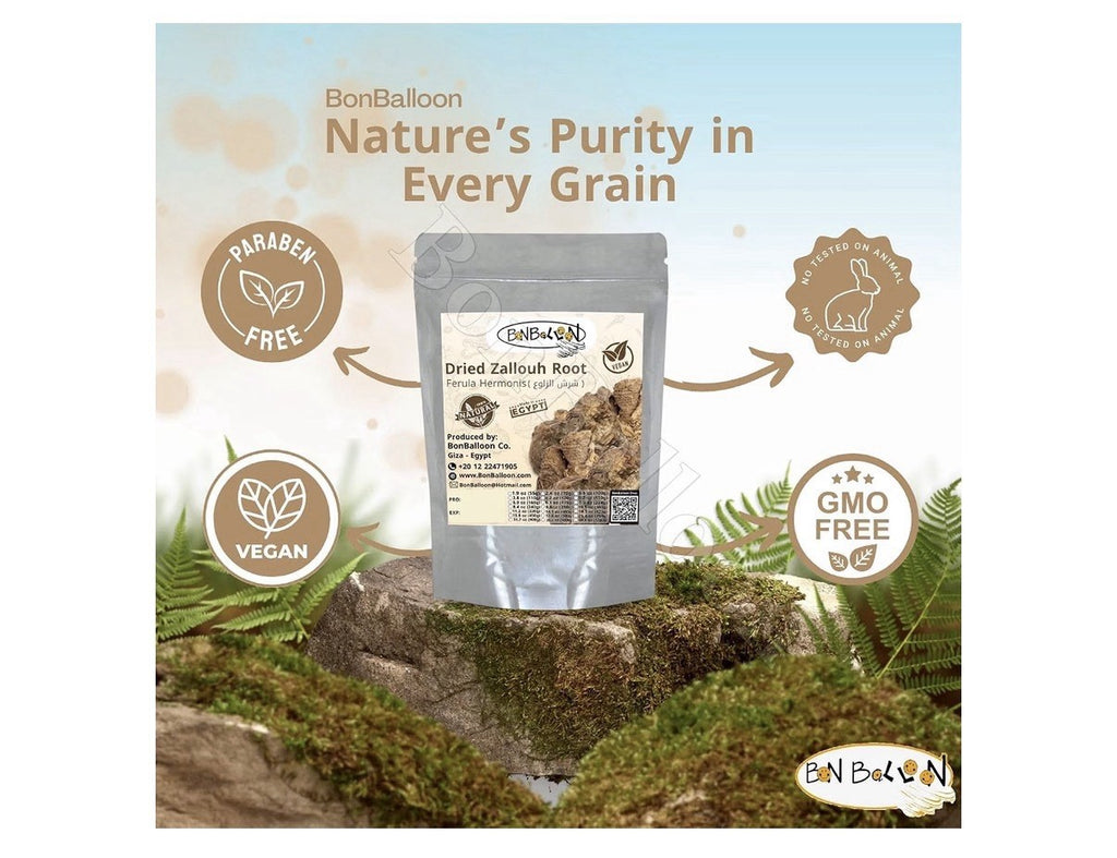 Sharsh El Zaloua Herb Egyptian Ferula Hermonis Natural 125grams شرش الزلوع