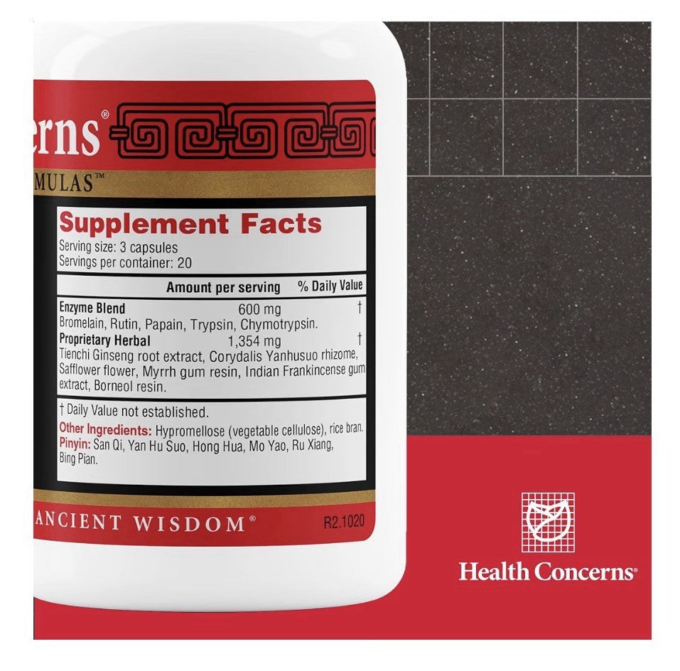 Health Concerns Resinall E Bromelain Herbal Supplement Repair Damaged Cells 60ca