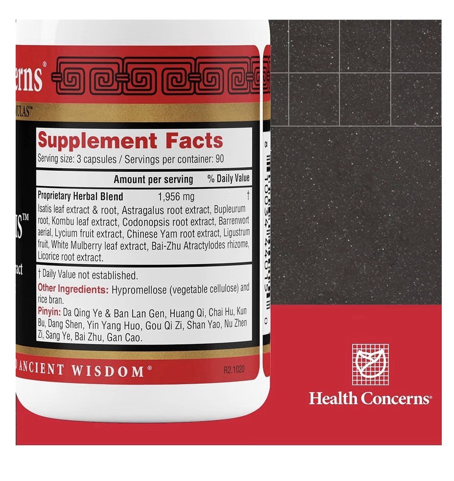 Health Concerns Astra Isatis Herbal Supplement Immune Defense Respiratory 270cap
