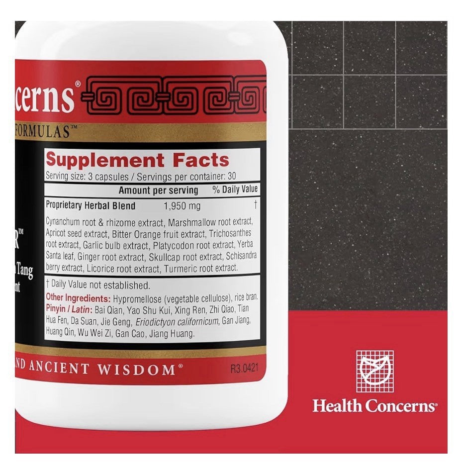 Health Concerns Clear Air Cough & Phlegm Support Supplement Reduces Mucus 90caps